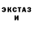Метадон белоснежный Moonboy