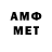 МЕТАДОН мёд Ayazhan_ 4ka