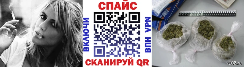 Бутират вода  Купить  Чайковский 