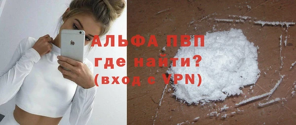 герыч Ладушкин