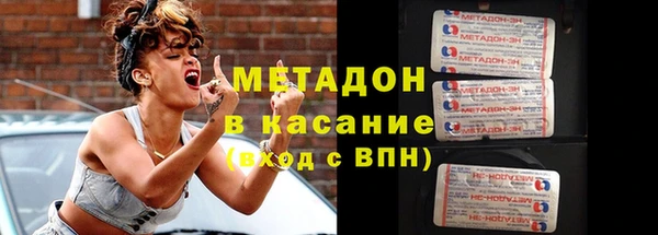 мескалин Лагань