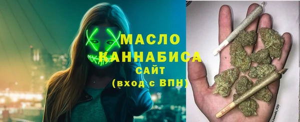 мескалин Лагань