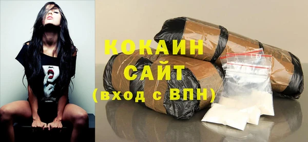 мескалин Лагань