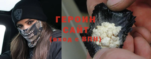 спайс Лабытнанги