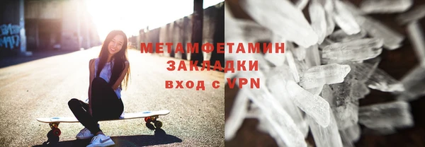 мескалин Лагань