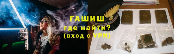 герыч Ладушкин