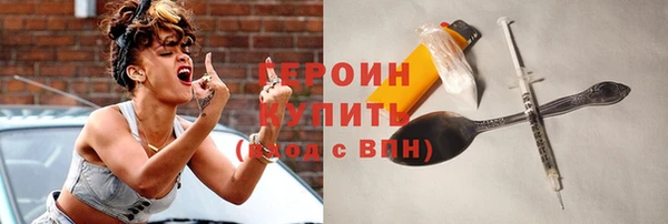 мескалин Лагань