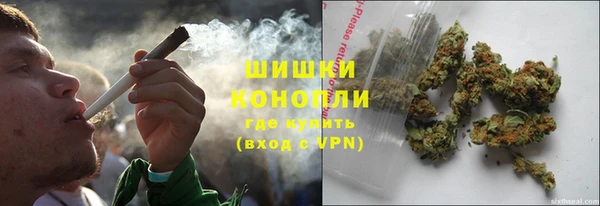 мескалин Лагань