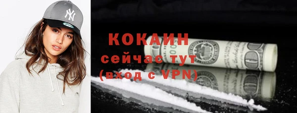 герыч Ладушкин