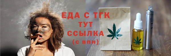 герыч Ладушкин