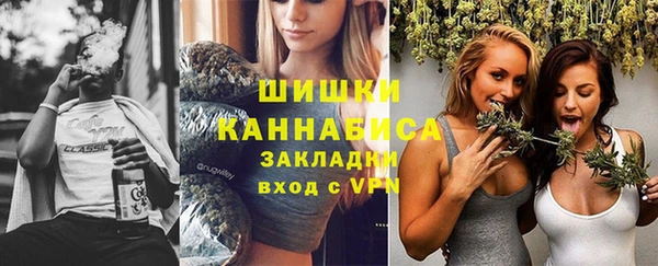 герыч Ладушкин