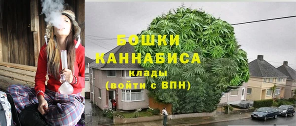 мескалин Лагань
