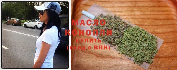 мескалин Лагань