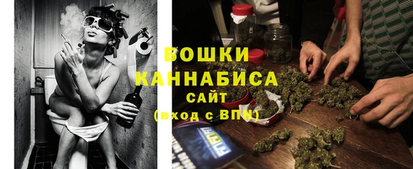 мескалин Лагань