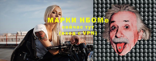 герыч Ладушкин
