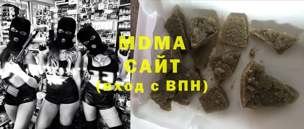 герыч Ладушкин
