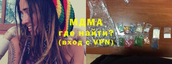 мескалин Лагань