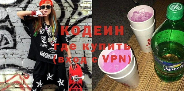 герыч Ладушкин