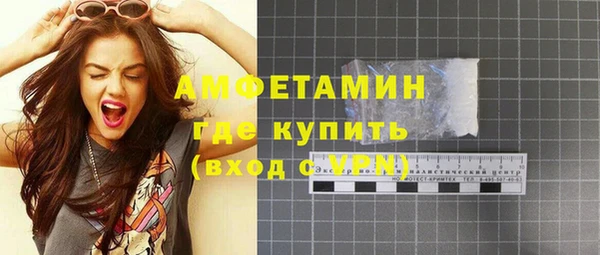 герыч Ладушкин