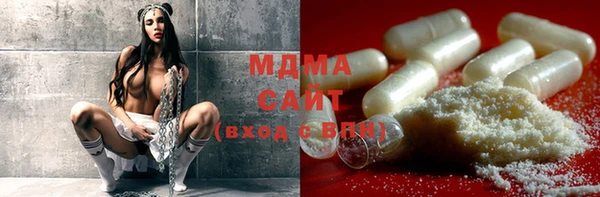мескалин Лагань